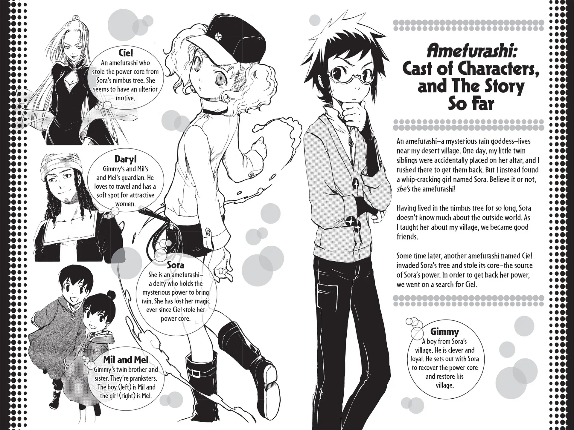 Amefurashi: The Rain Goddess Chapter 7 - page 8