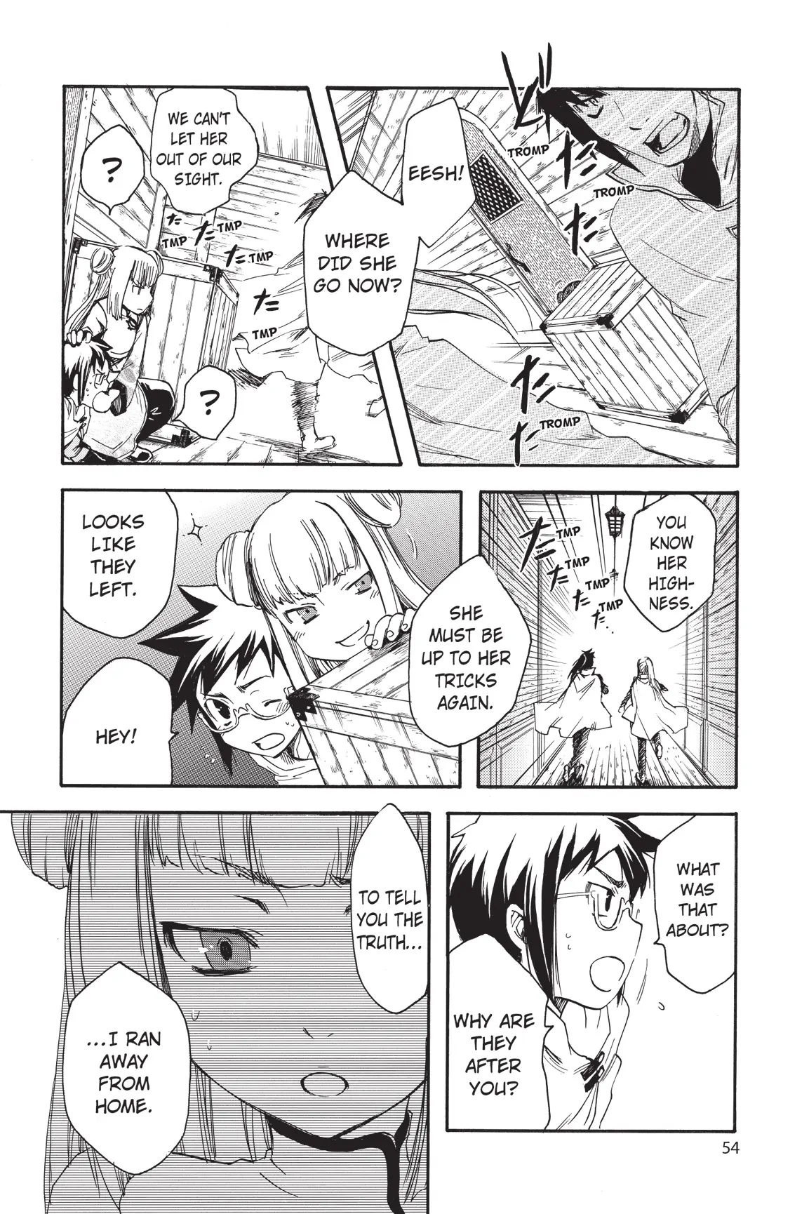 Amefurashi: The Rain Goddess Chapter 8 - page 14