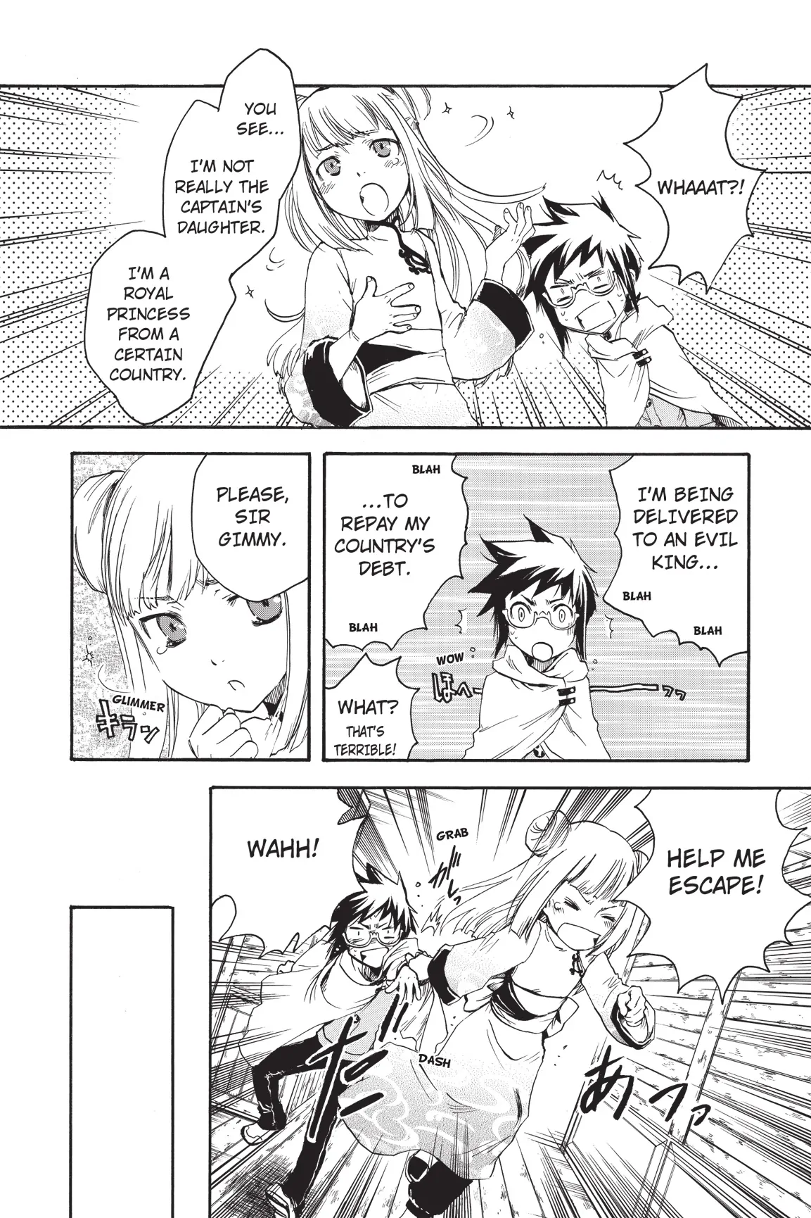 Amefurashi: The Rain Goddess Chapter 8 - page 15