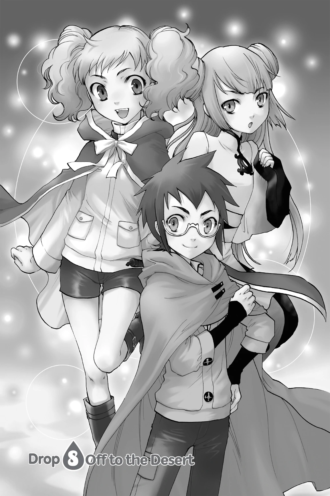 Amefurashi: The Rain Goddess Chapter 8 - page 1