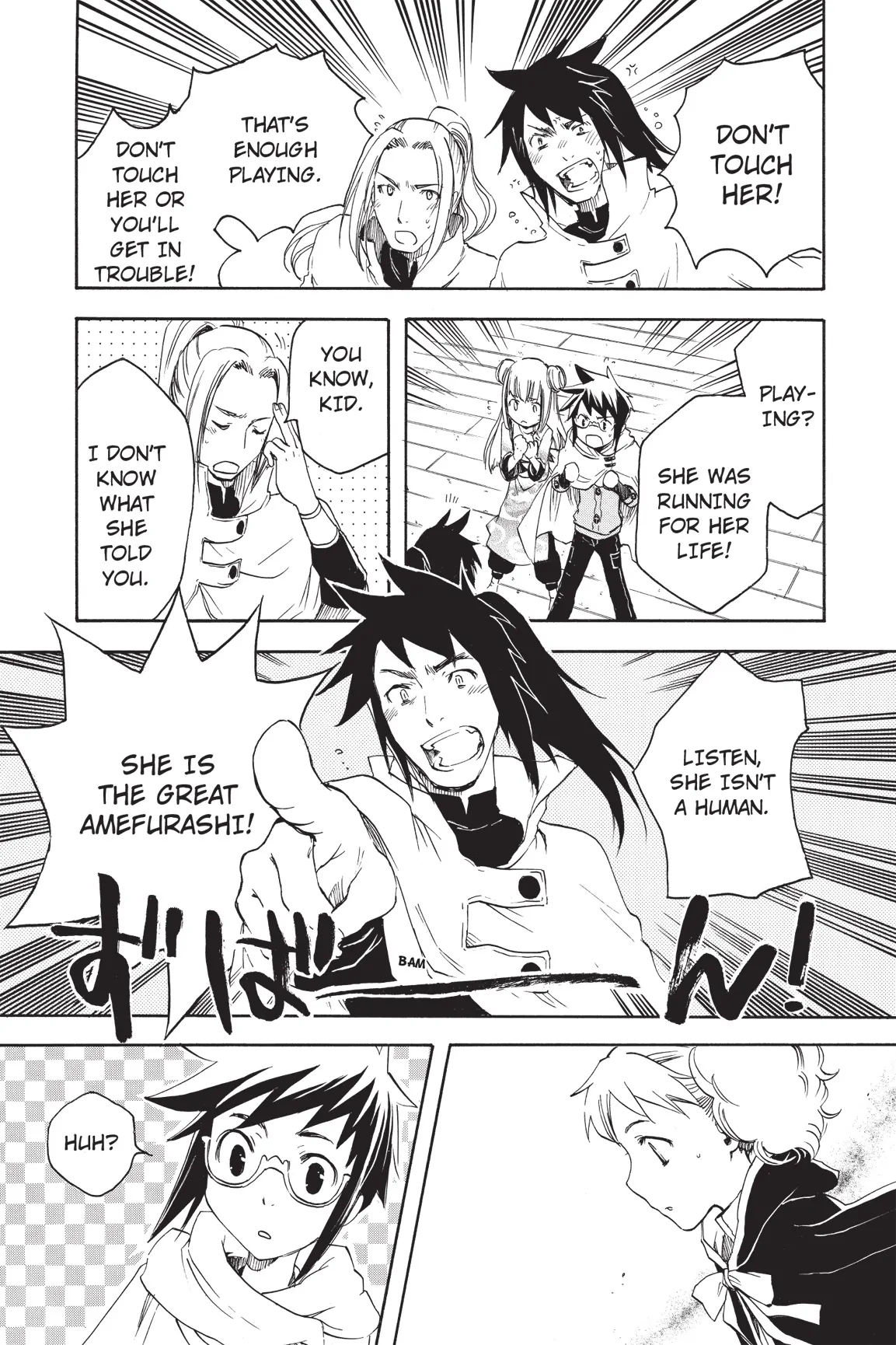 Amefurashi: The Rain Goddess Chapter 8 - page 23