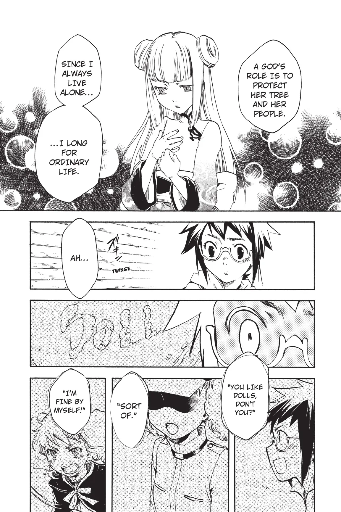 Amefurashi: The Rain Goddess Chapter 8 - page 25