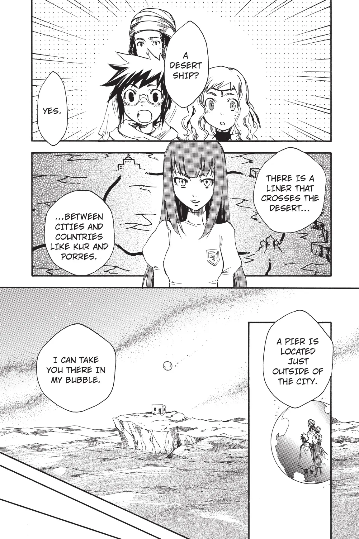 Amefurashi: The Rain Goddess Chapter 8 - page 2