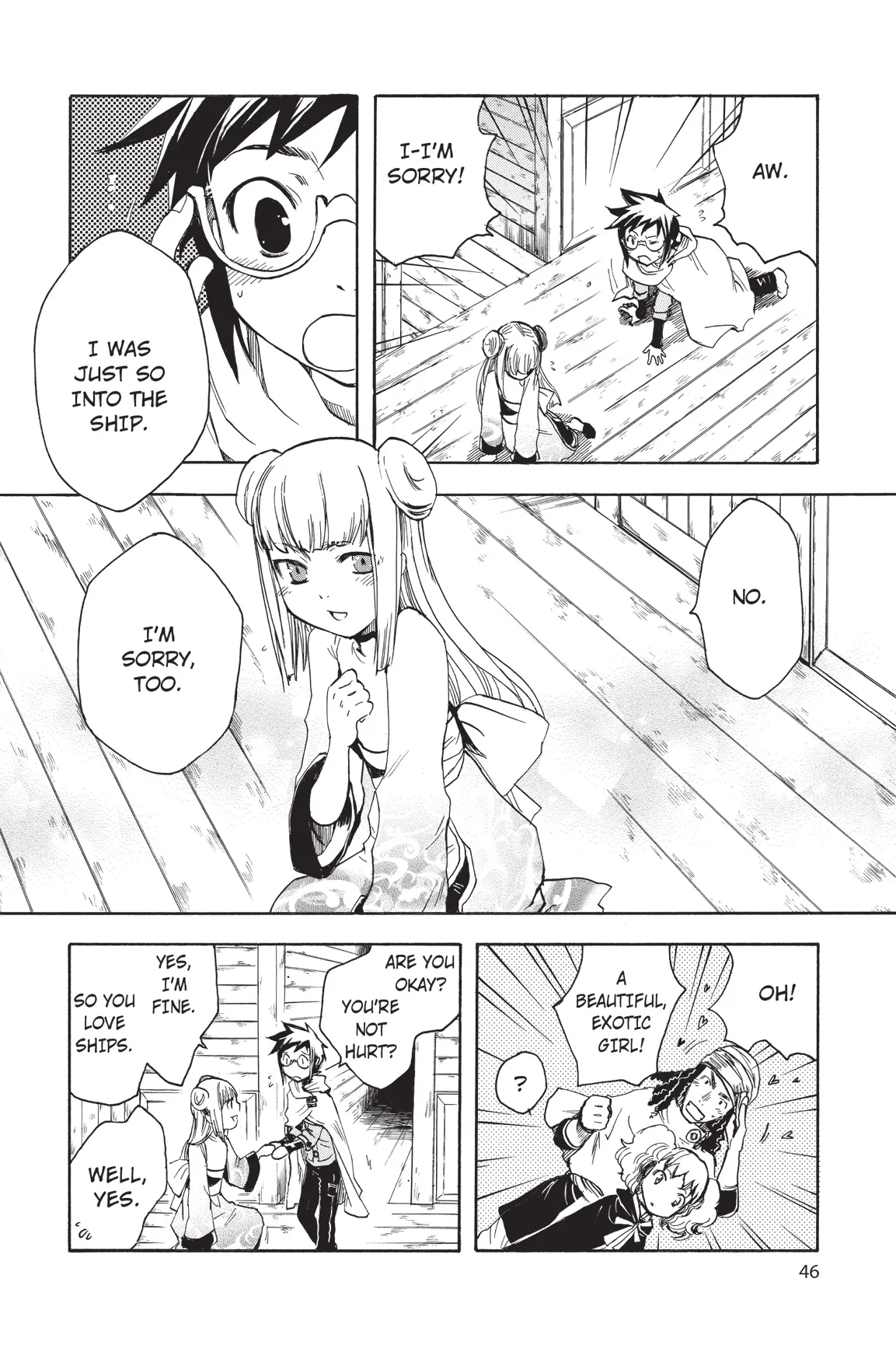 Amefurashi: The Rain Goddess Chapter 8 - page 6