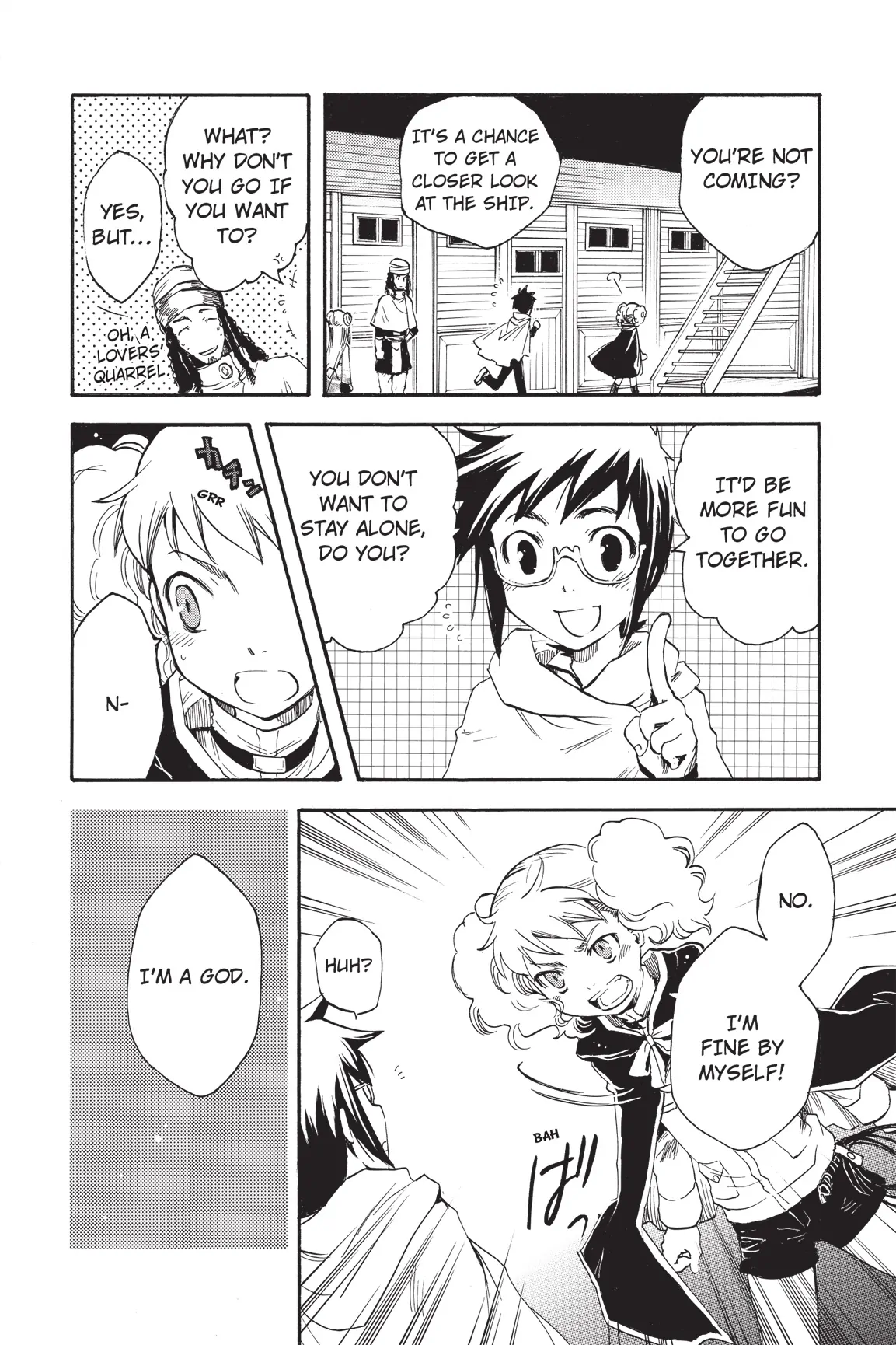 Amefurashi: The Rain Goddess Chapter 8 - page 8