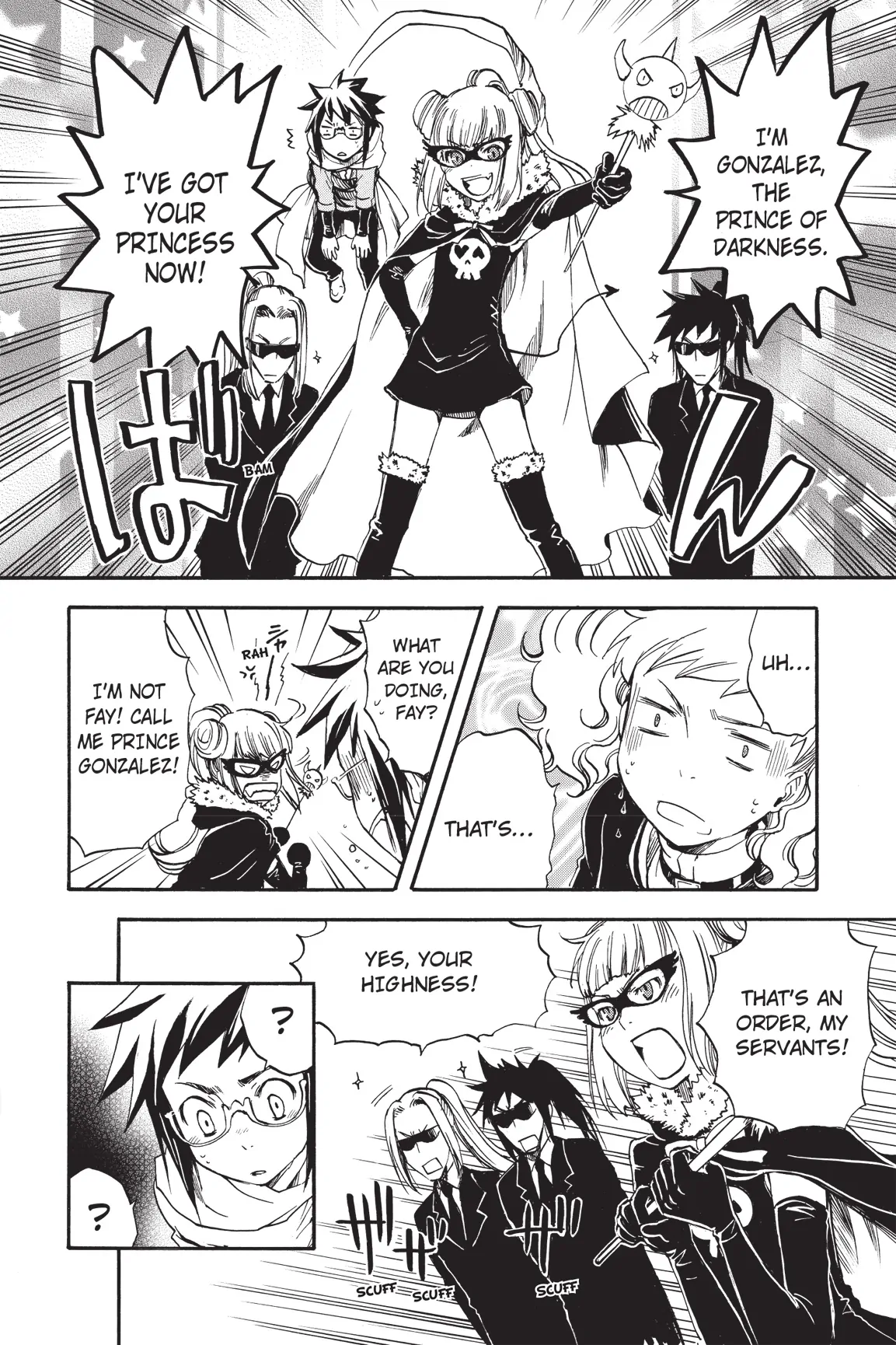 Amefurashi: The Rain Goddess Chapter 9 - page 13