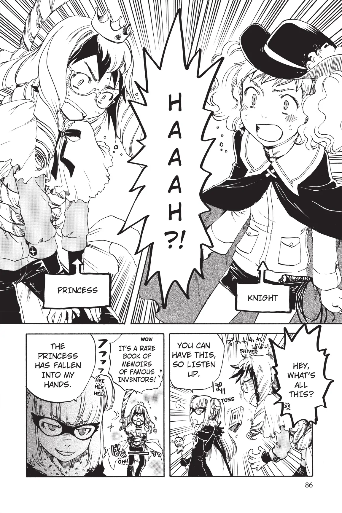 Amefurashi: The Rain Goddess Chapter 9 - page 15