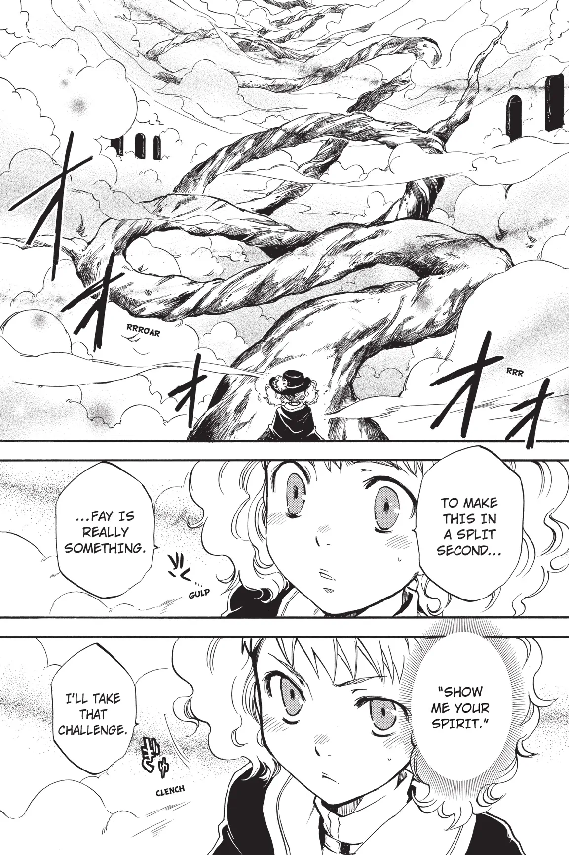 Amefurashi: The Rain Goddess Chapter 9 - page 20