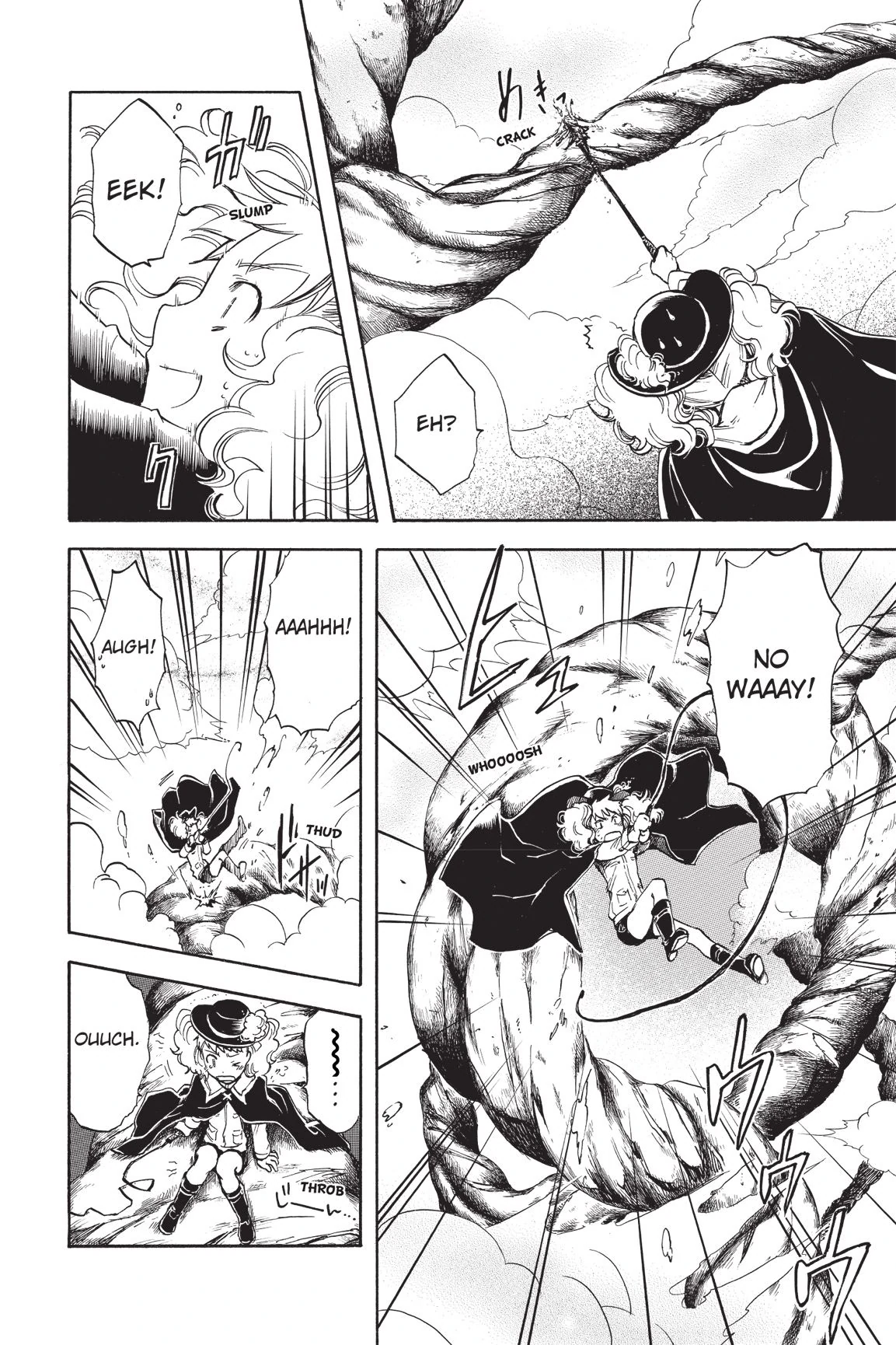 Amefurashi: The Rain Goddess Chapter 9 - page 23