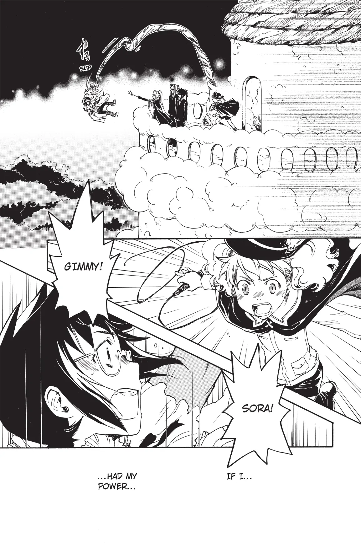 Amefurashi: The Rain Goddess Chapter 9 - page 28