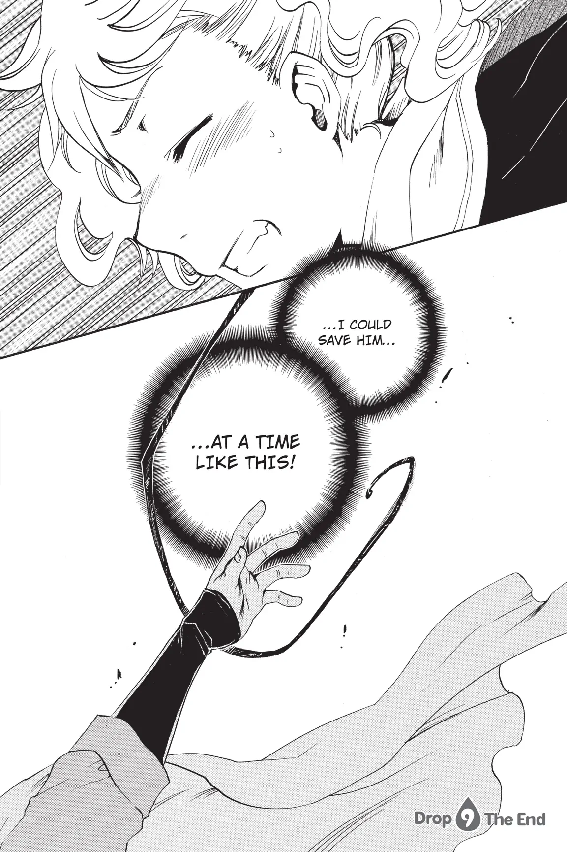 Amefurashi: The Rain Goddess Chapter 9 - page 29