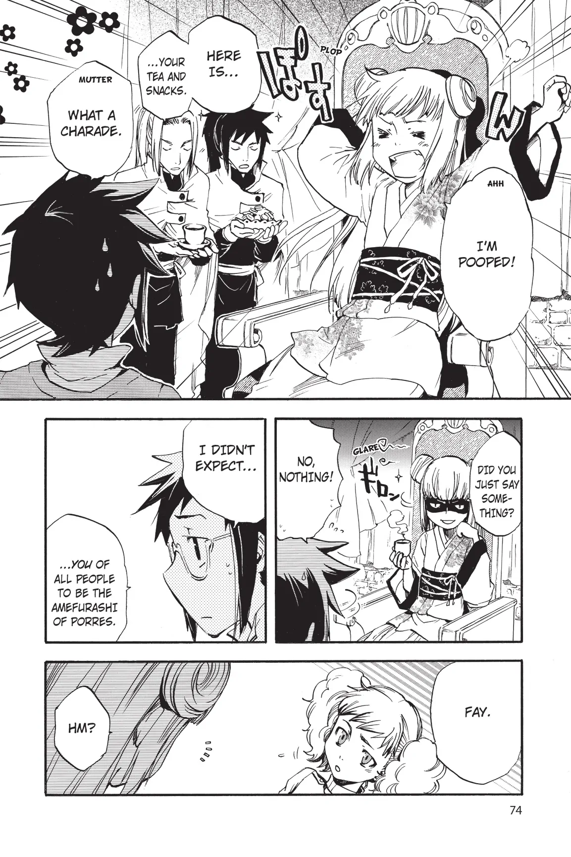 Amefurashi: The Rain Goddess Chapter 9 - page 4