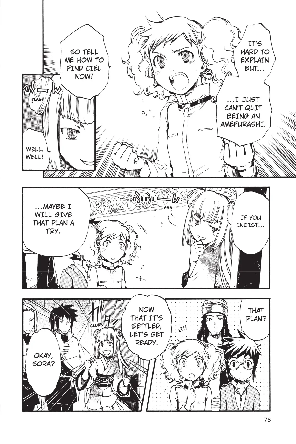 Amefurashi: The Rain Goddess Chapter 9 - page 8