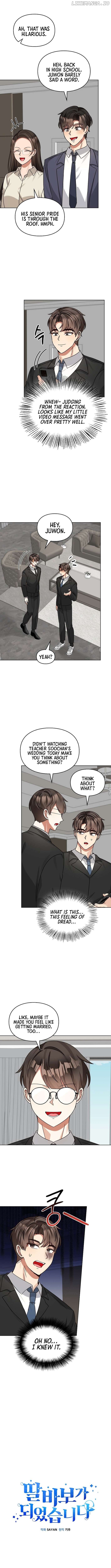 I Become a fool when it comes to my Daughter Chapter 196 - page 2