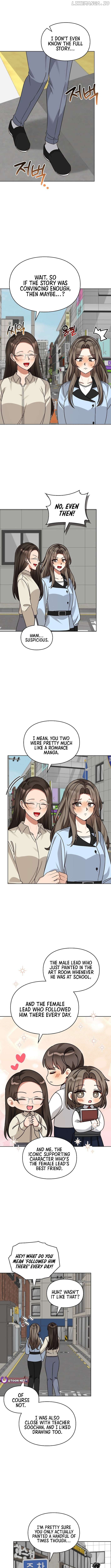 I Become a fool when it comes to my Daughter Chapter 197 - page 7