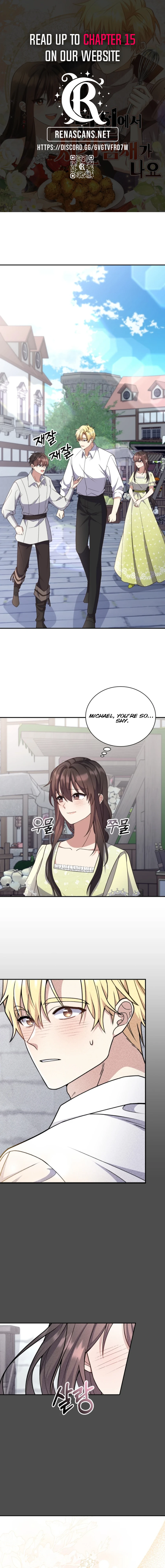 The Dungeon Smells Like Chicken Chapter 12 - page 1