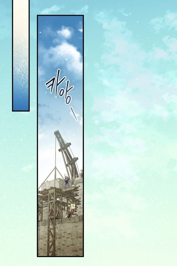 How to Get My Husband on My Side Chapter 112 - page 75