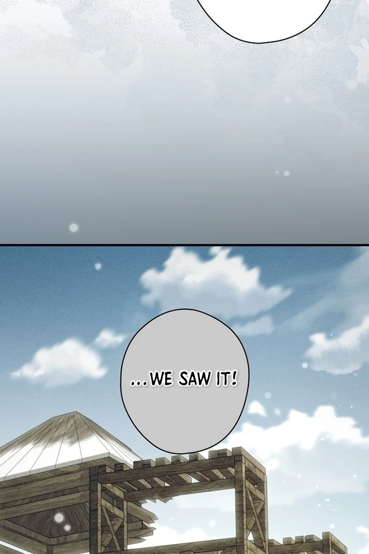 How to Get My Husband on My Side Chapter 112 - page 97