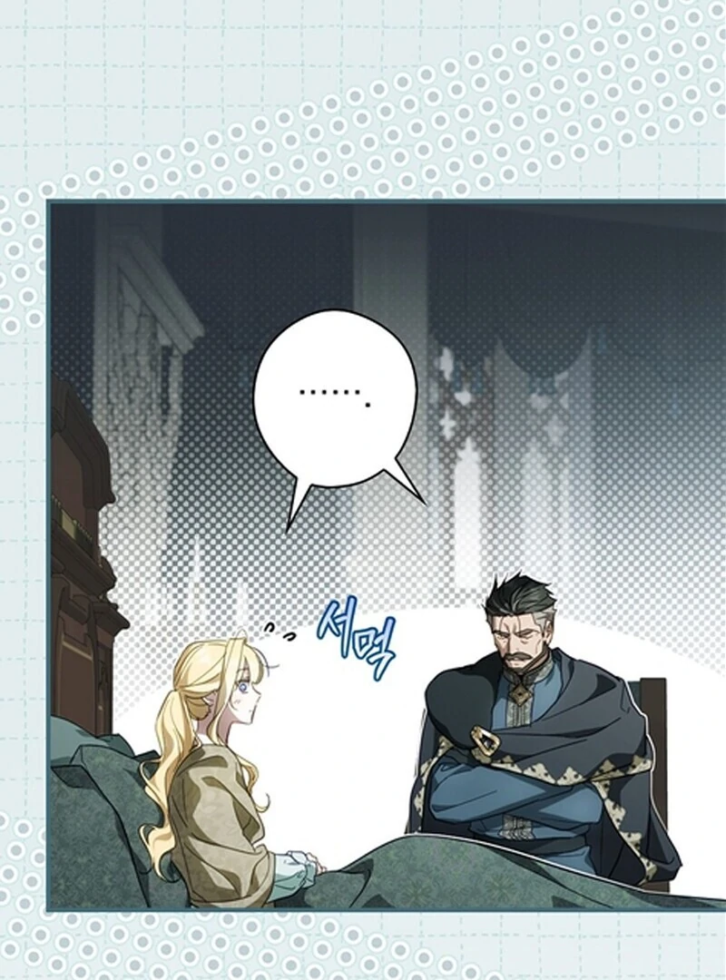 How to Get My Husband on My Side Chapter 114 - page 107