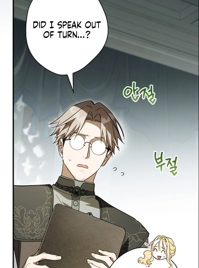 How to Get My Husband on My Side Chapter 114 - page 84