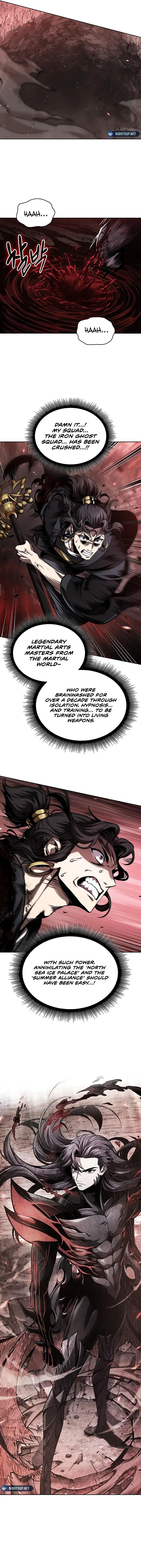 Nano Machine Chapter 267 - page 14