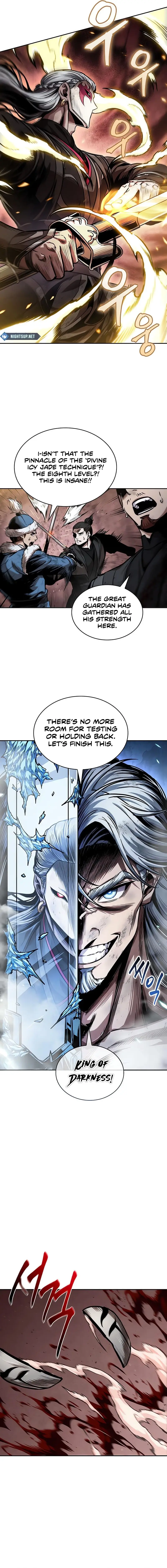 Nano Machine Chapter 267 - page 6