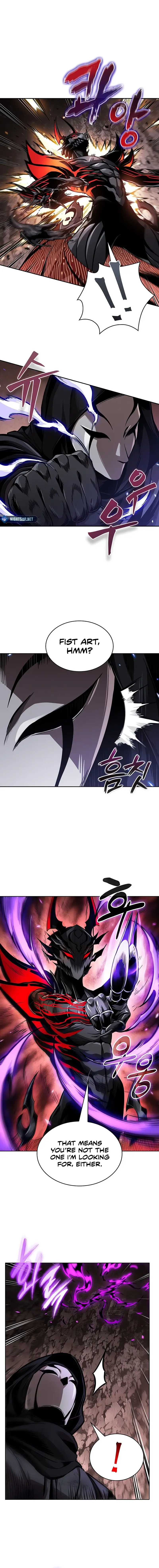 Nano Machine Chapter 267 - page 8