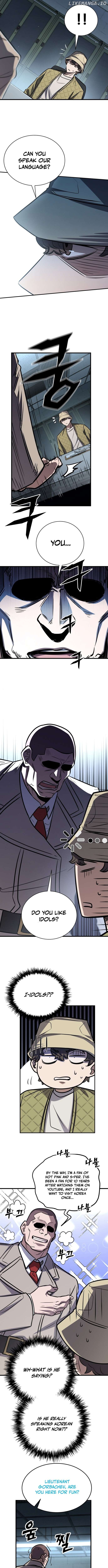 The legendary hunter becomes young again Chapter 29 - page 7