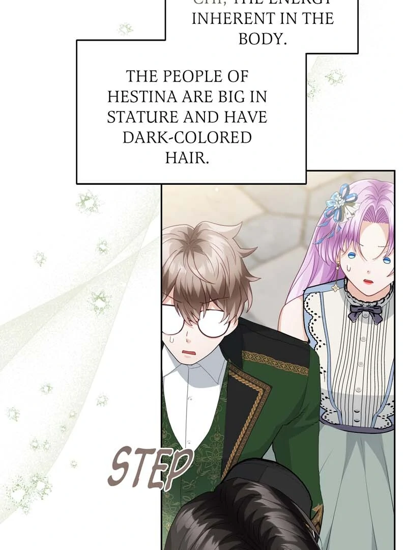 The Cursed Prince and His Clairvoyant Maid Chapter 42 - page 17