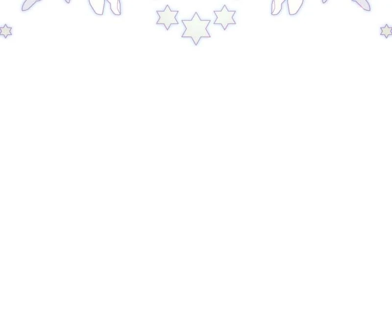 The Cursed Prince and His Clairvoyant Maid Chapter 46 - page 40