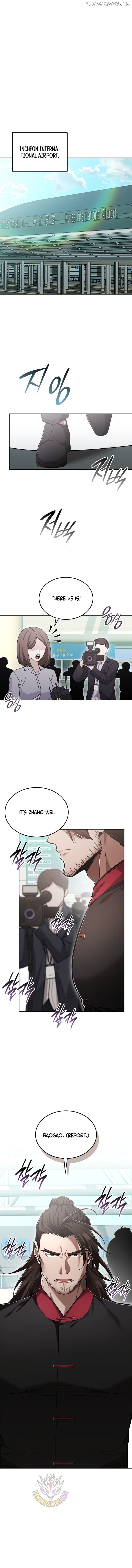 SUBSCRIBING TO THE TRANSCENDENT'S CHANNEL Chapter 71 - page 14