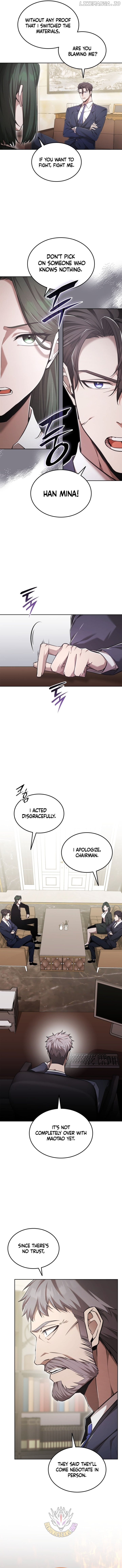 SUBSCRIBING TO THE TRANSCENDENT'S CHANNEL Chapter 71 - page 4
