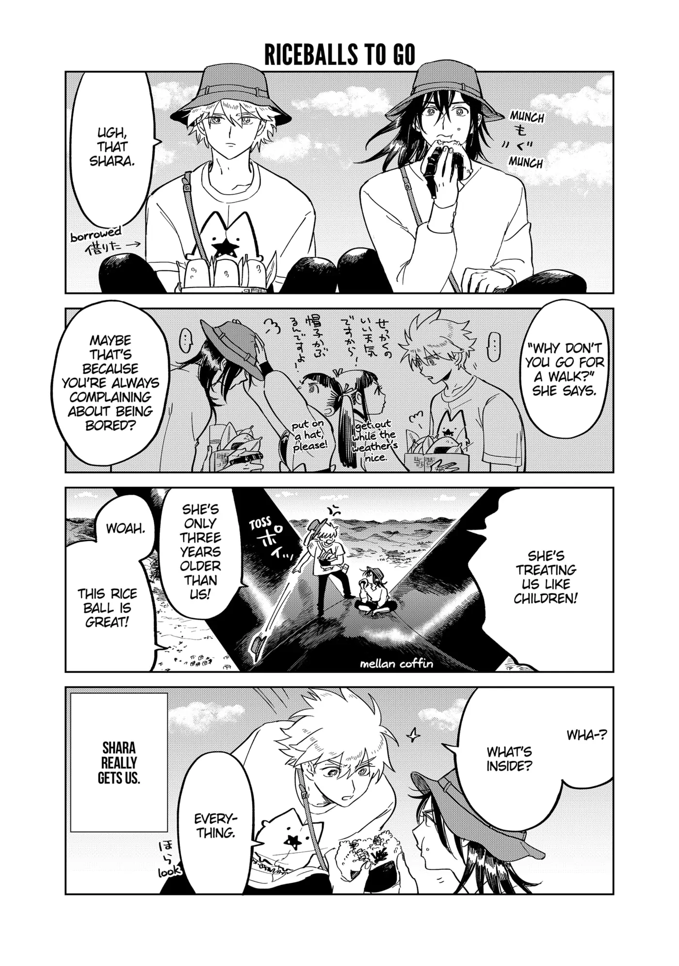 The Sign of Abyss Chapter 36.5 - page 3