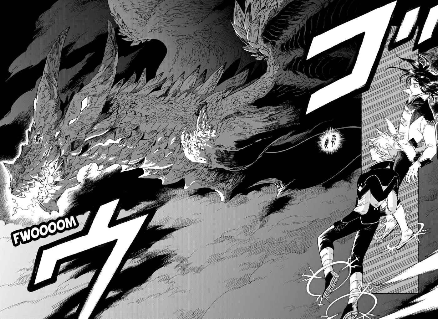 The Sign of Abyss Chapter 37 - page 16