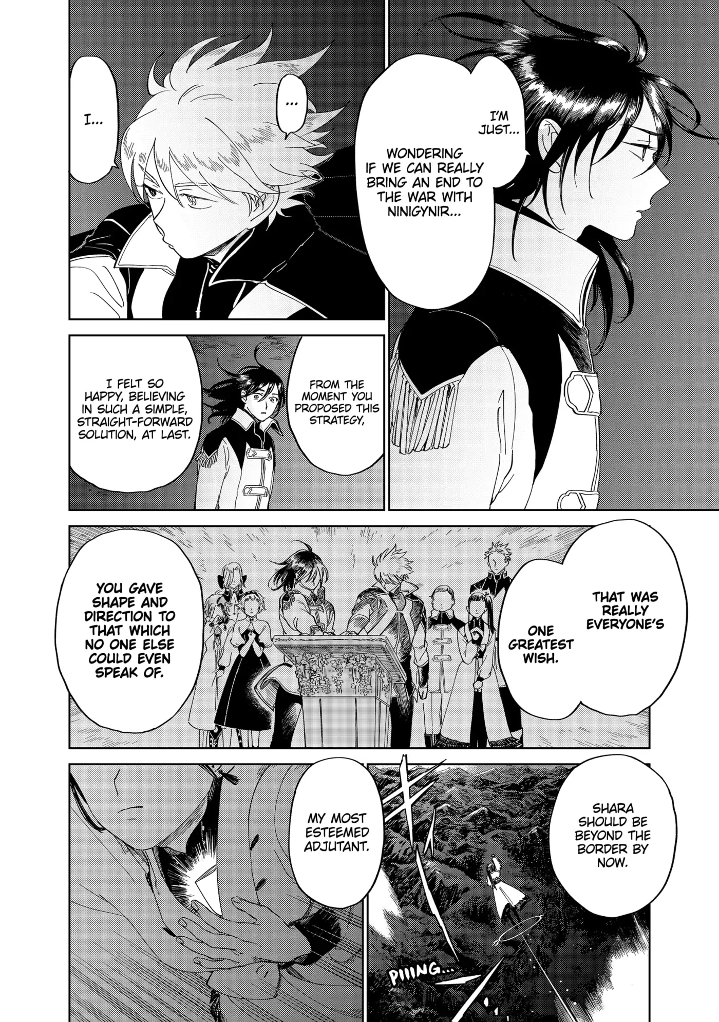 The Sign of Abyss Chapter 37 - page 2