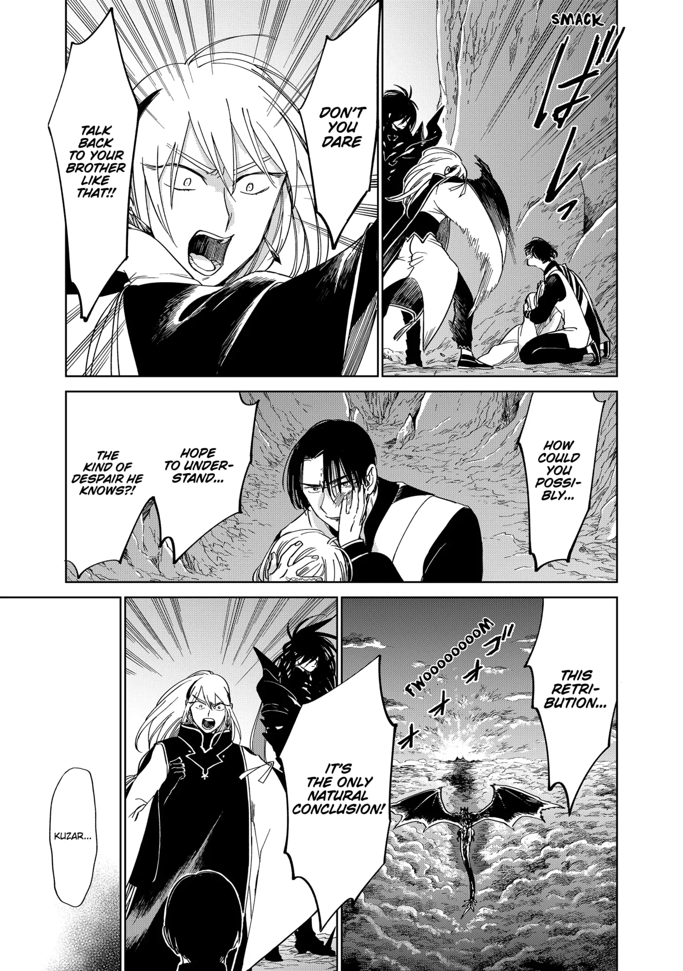 The Sign of Abyss Chapter 38 - page 12