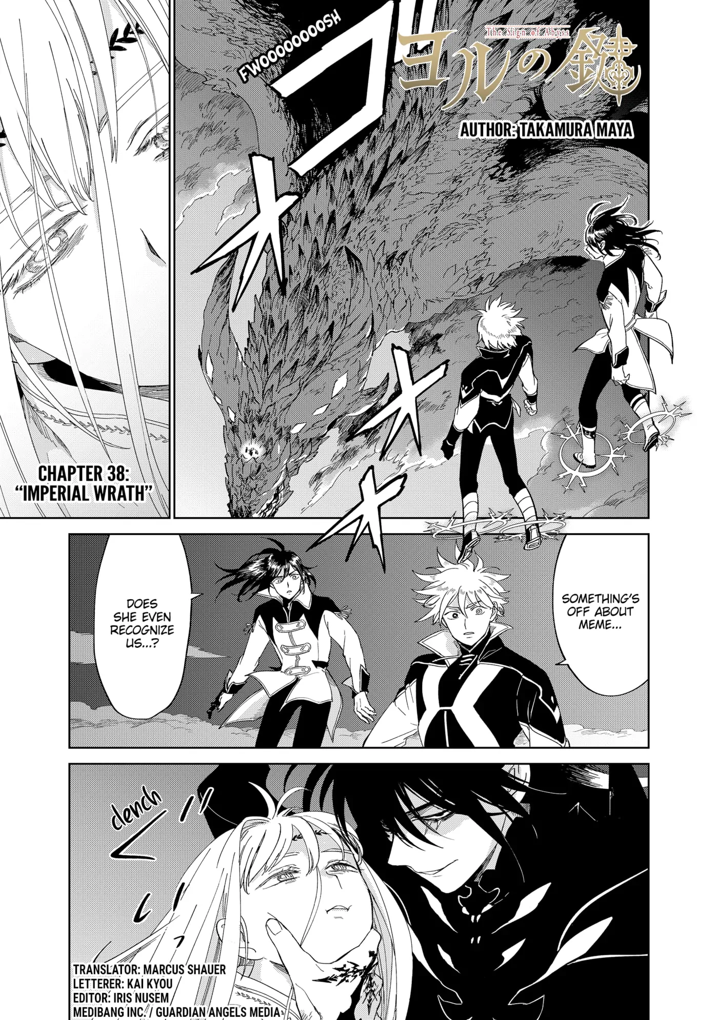 The Sign of Abyss Chapter 38 - page 1