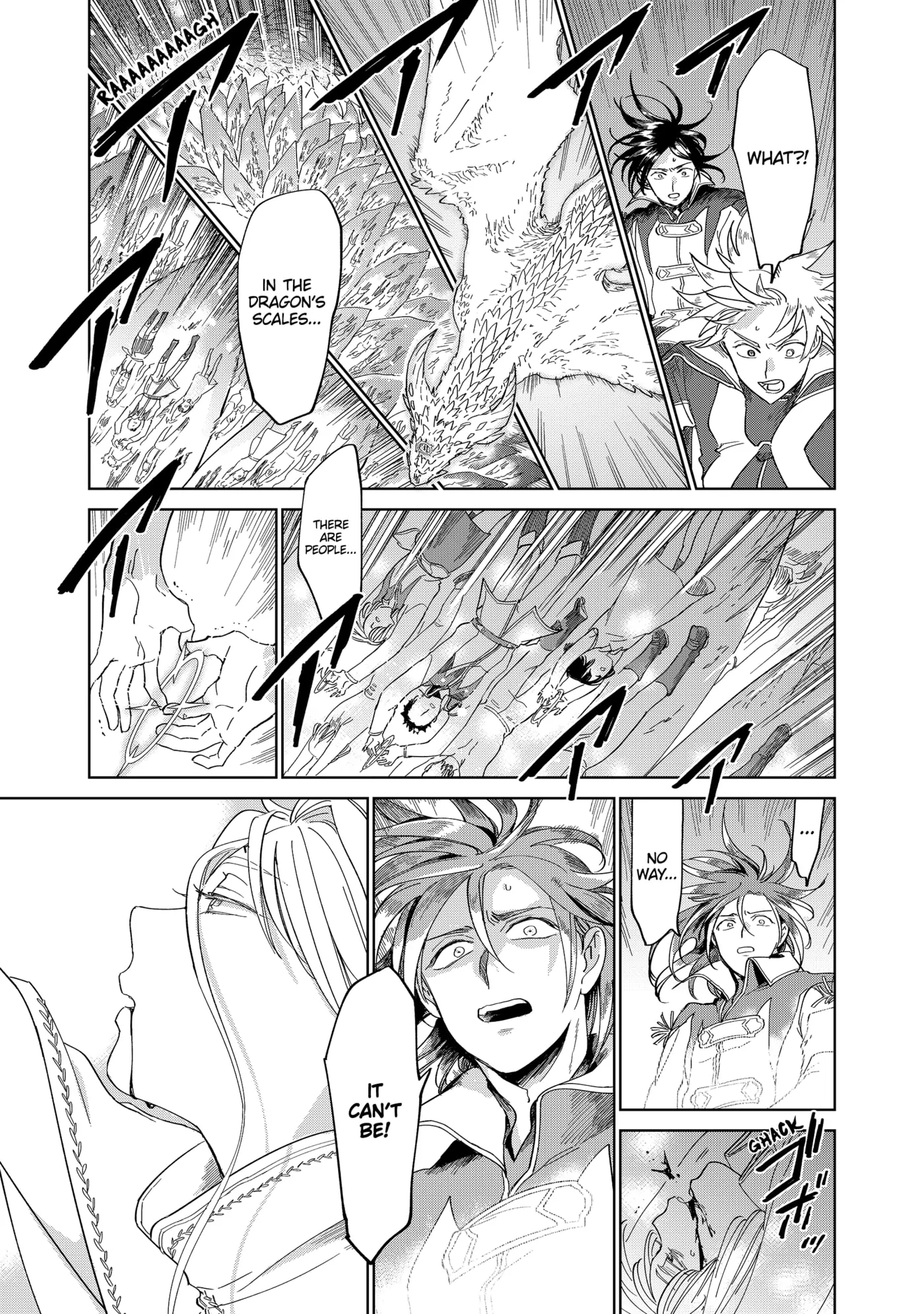 The Sign of Abyss Chapter 38 - page 3