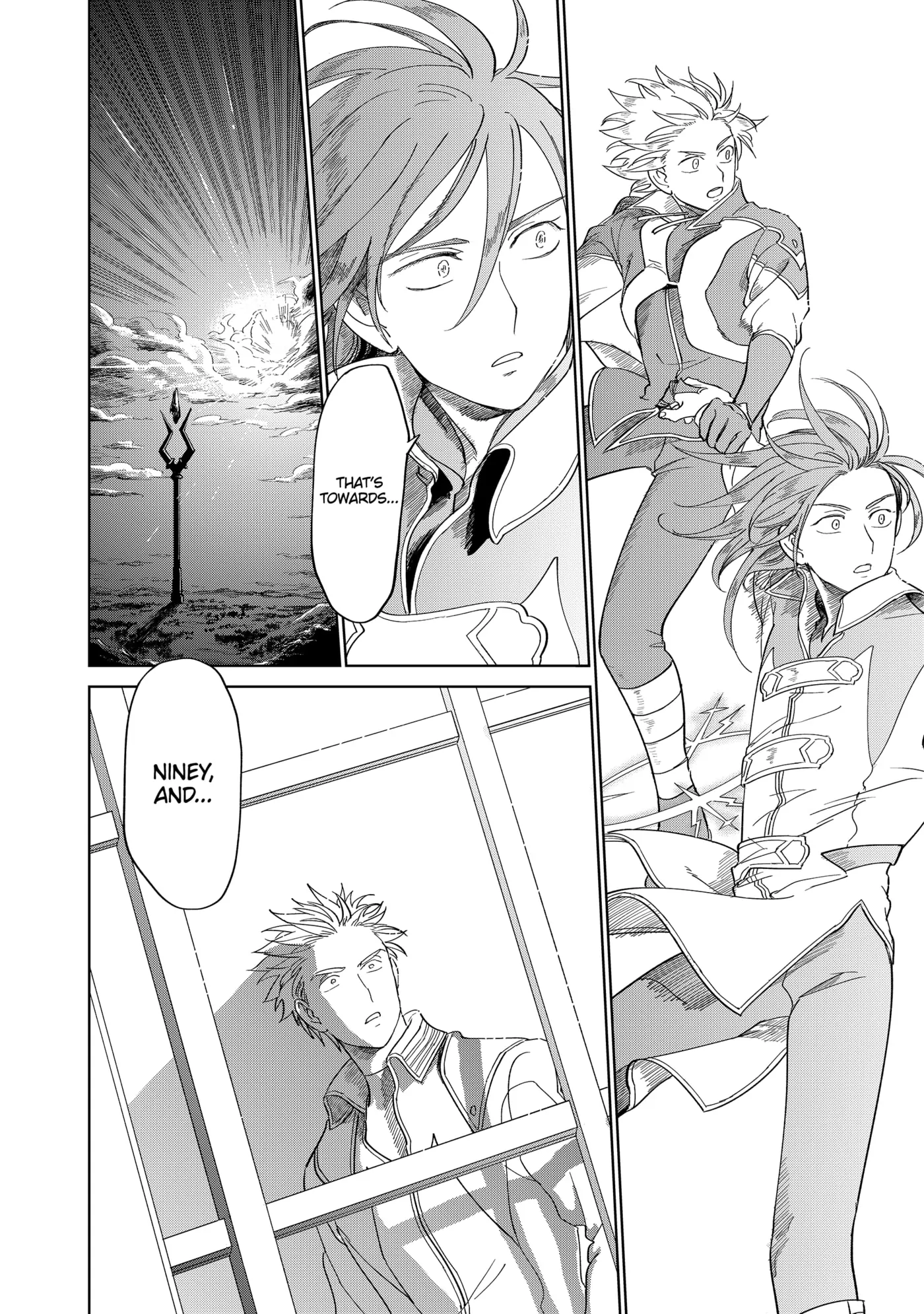 The Sign of Abyss Chapter 38 - page 5