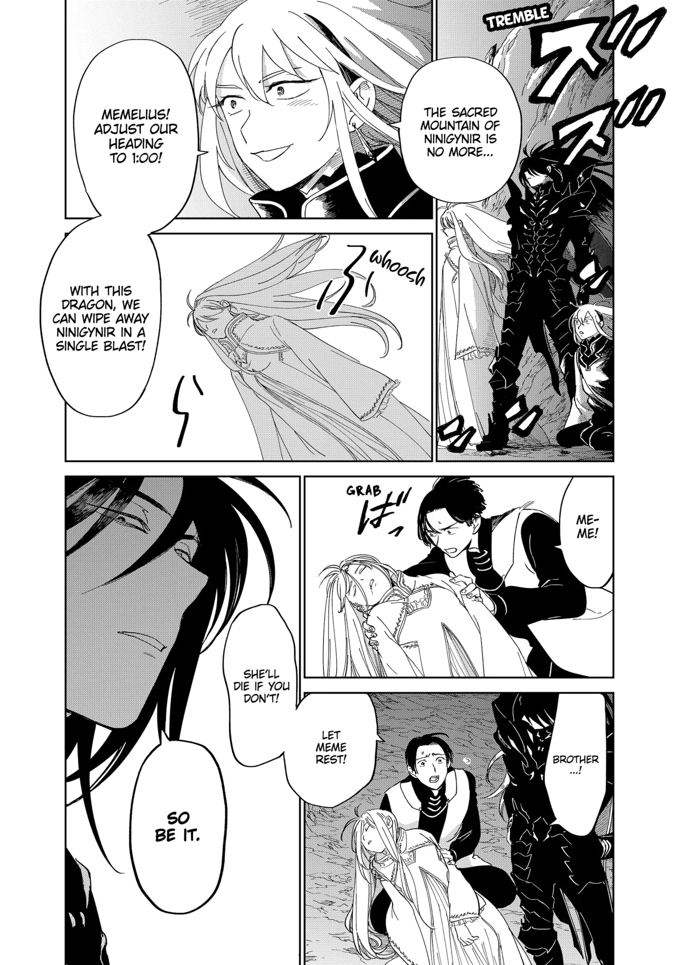 The Sign of Abyss Chapter 38 - page 7