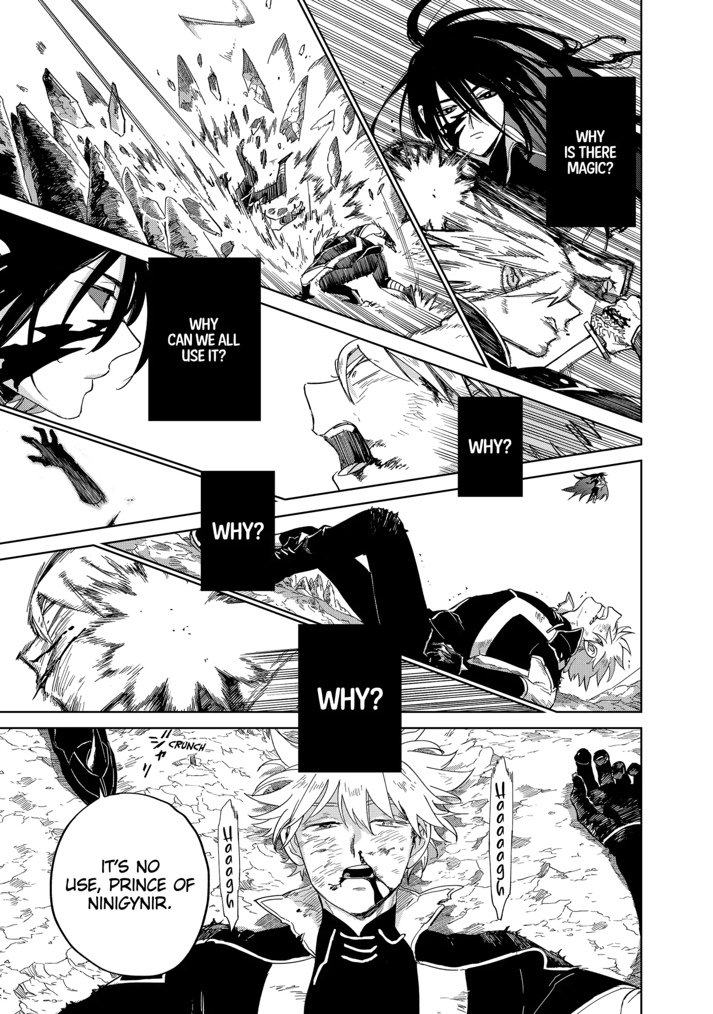 The Sign of Abyss Chapter 40 - page 13
