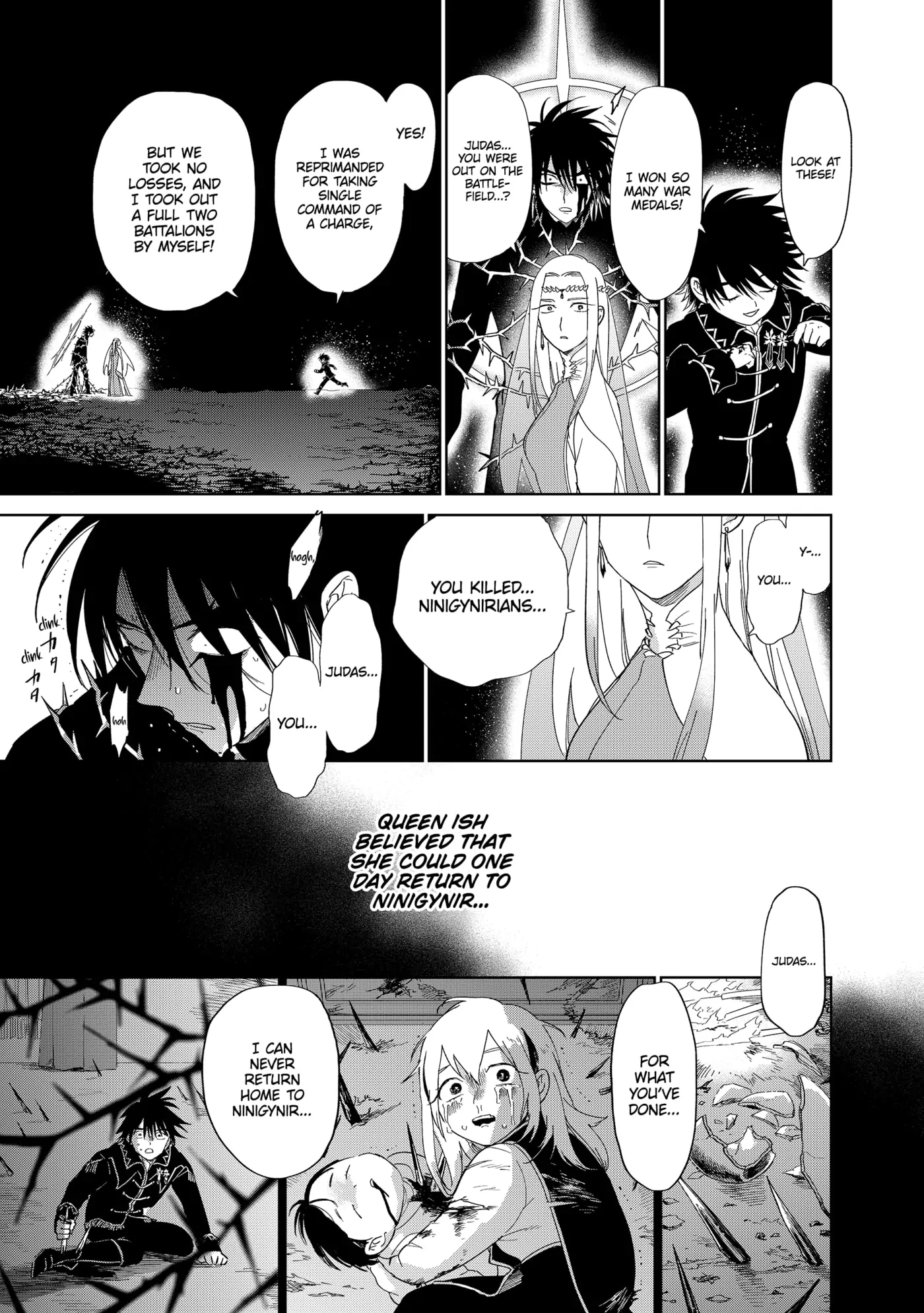 The Sign of Abyss Chapter 41 - page 15