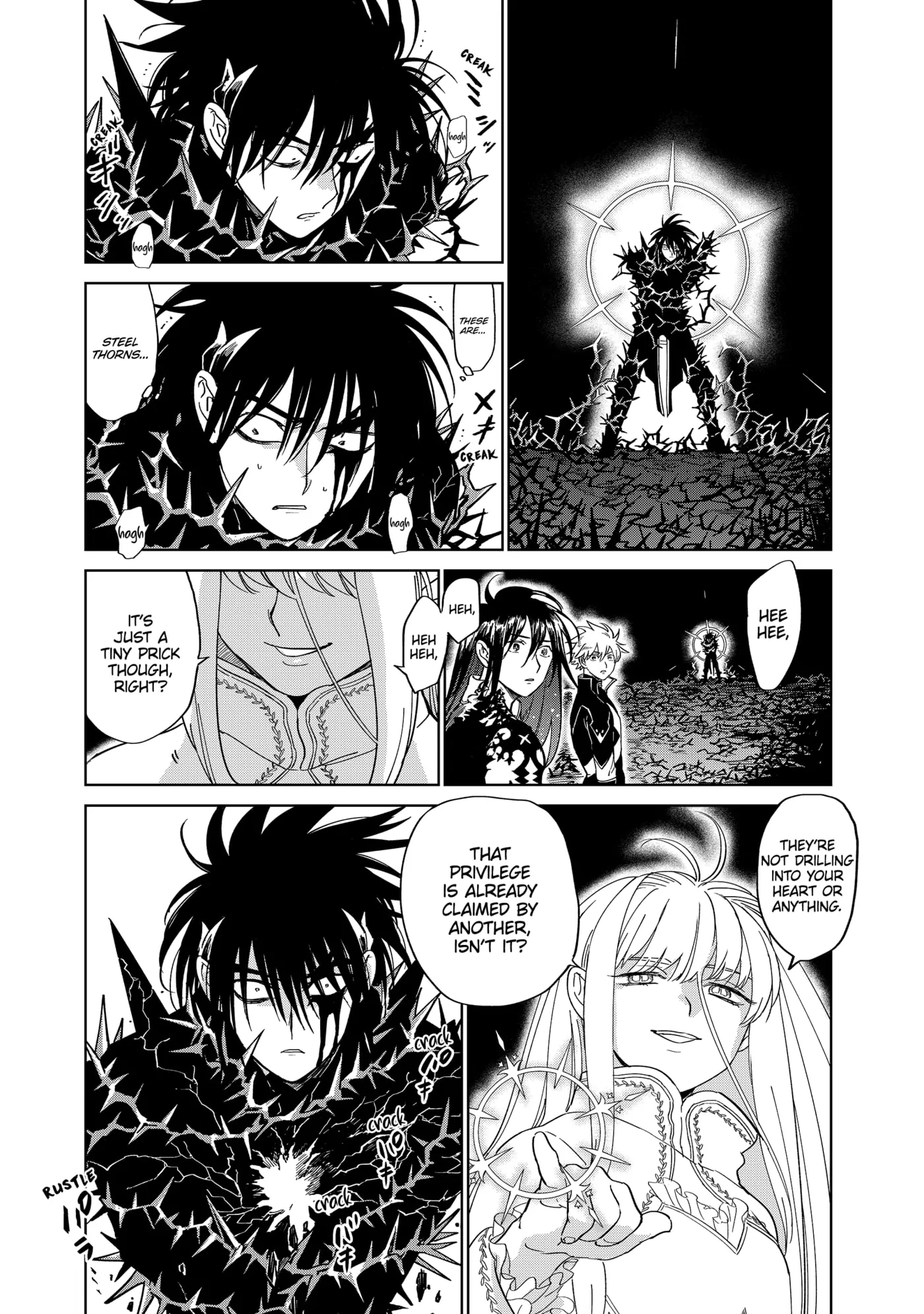 The Sign of Abyss Chapter 41 - page 4