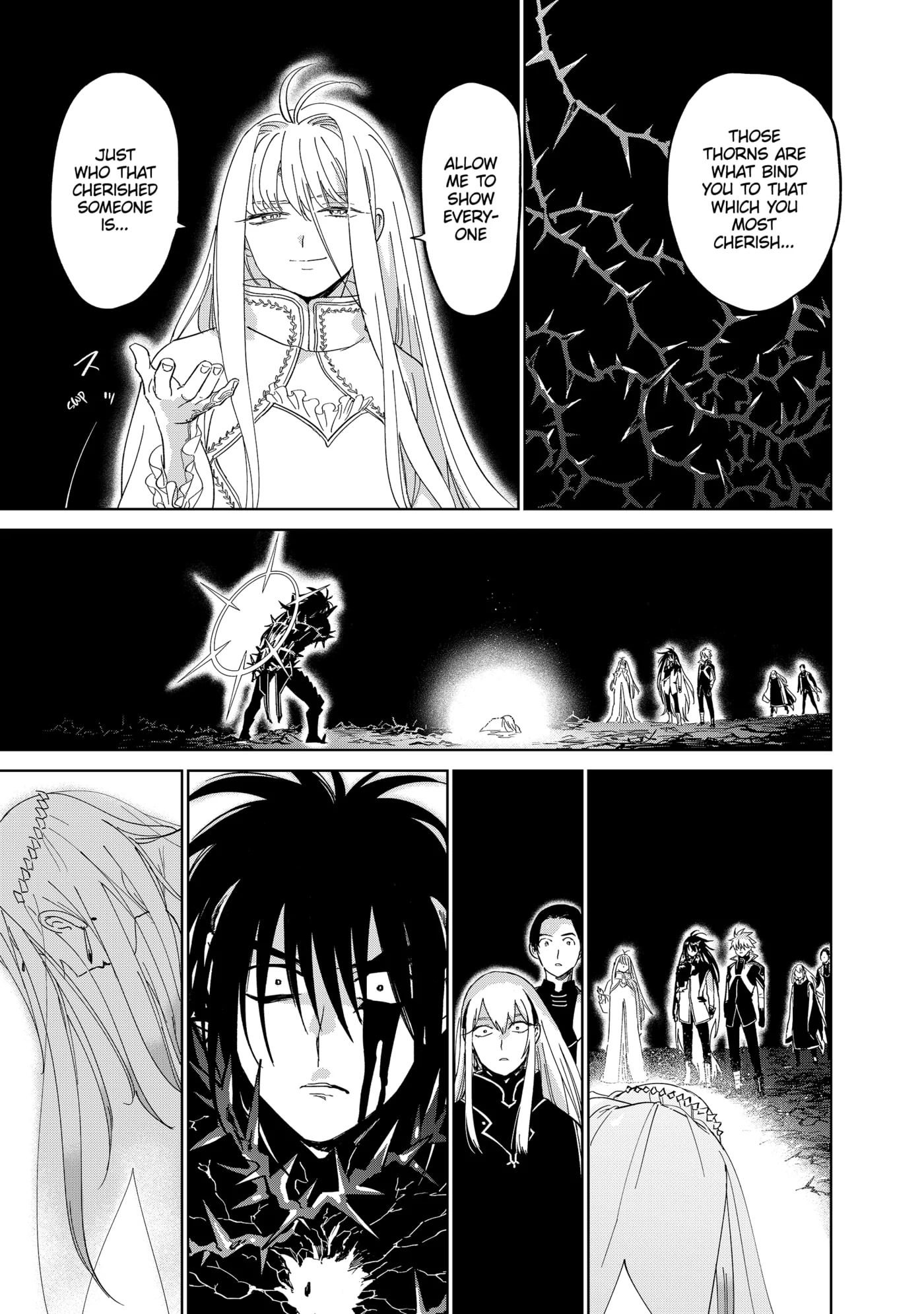 The Sign of Abyss Chapter 41 - page 5