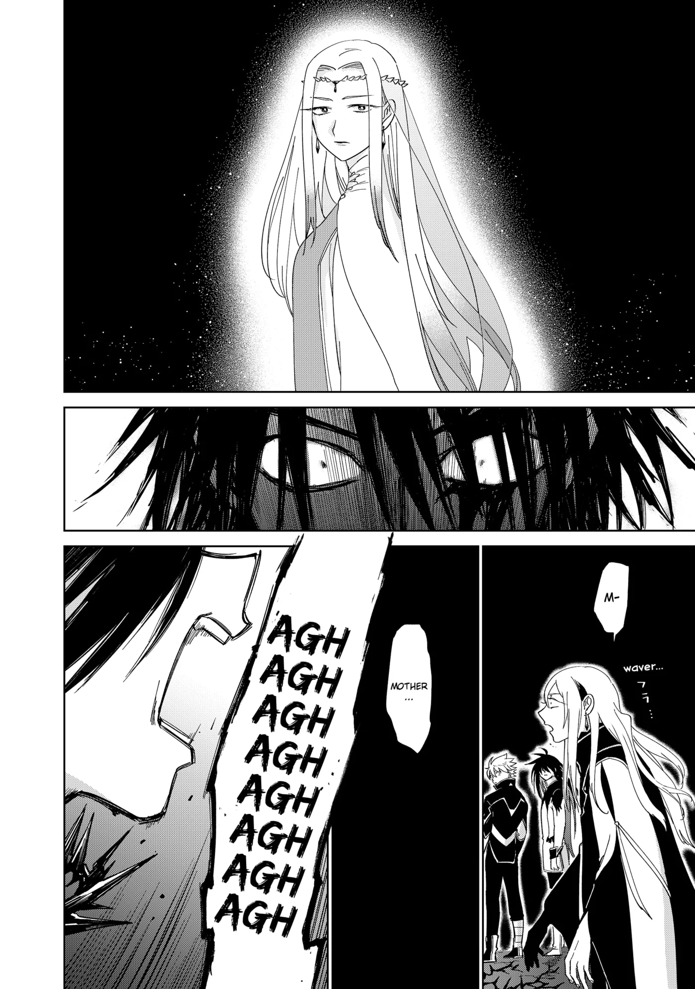 The Sign of Abyss Chapter 41 - page 6