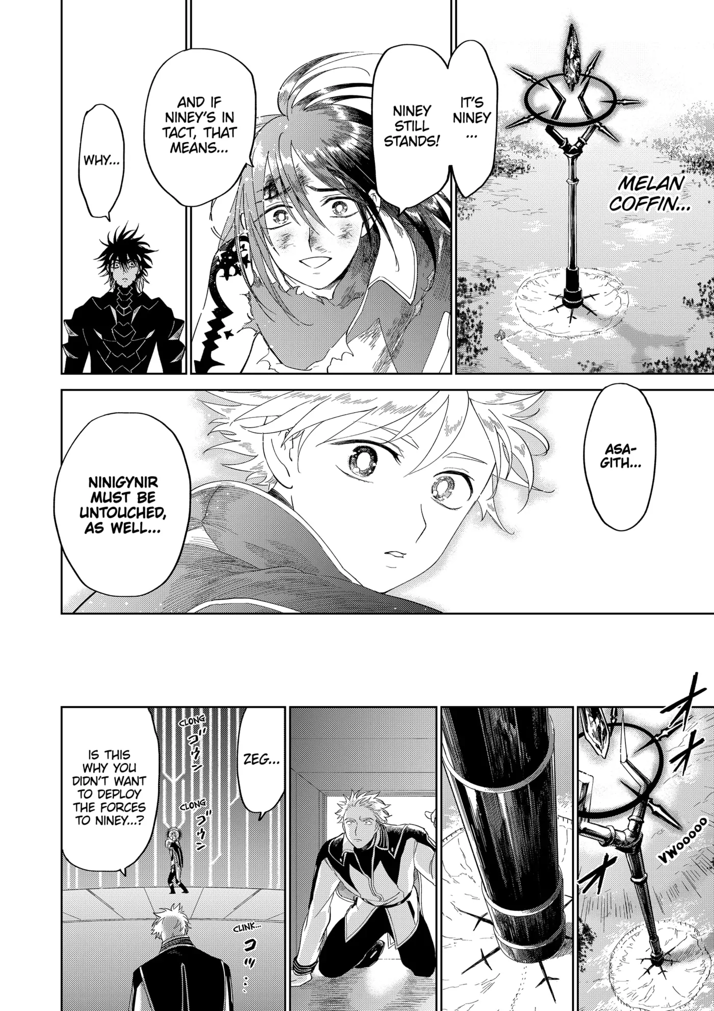 The Sign of Abyss Chapter 42 - page 16