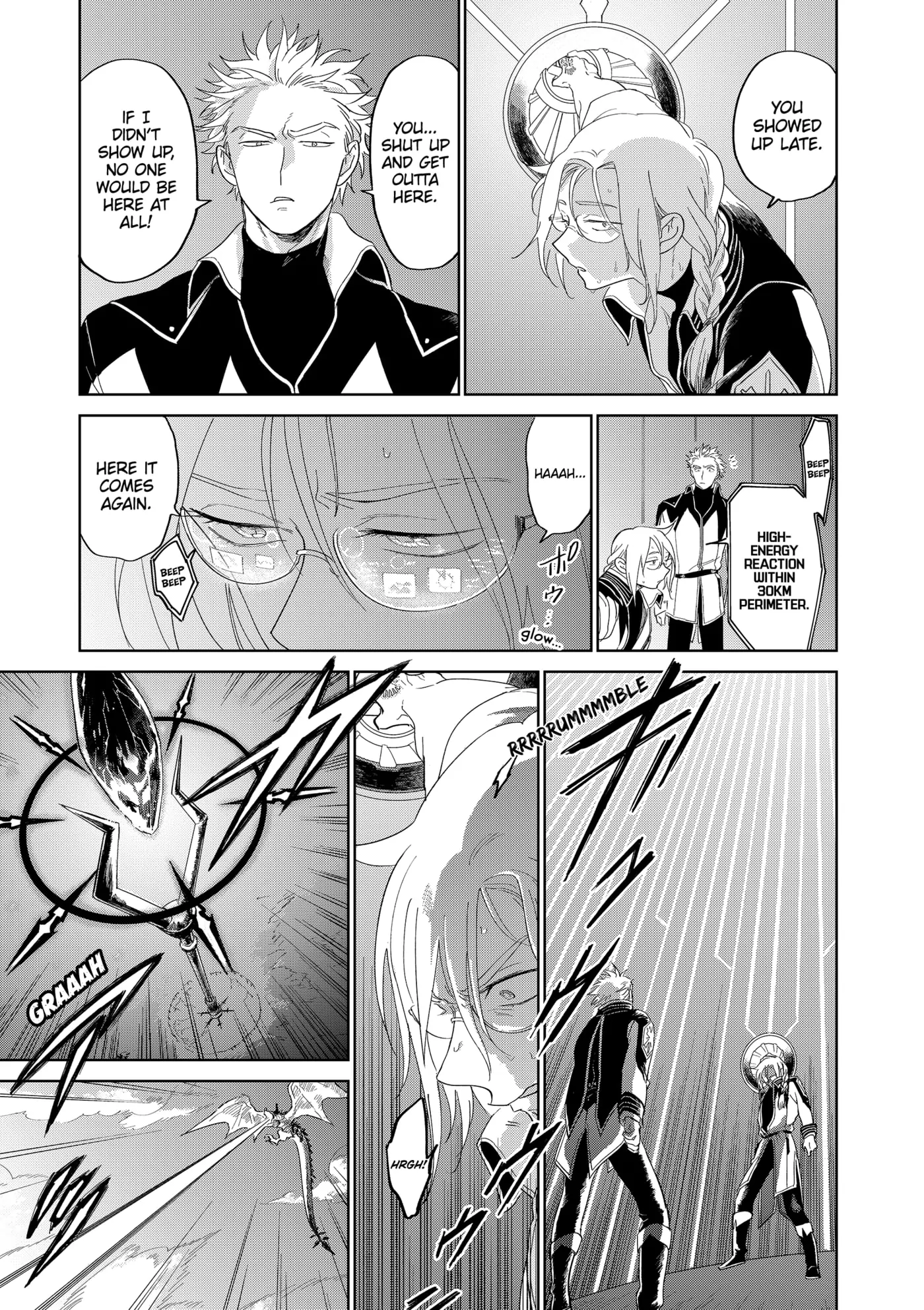 The Sign of Abyss Chapter 42 - page 17