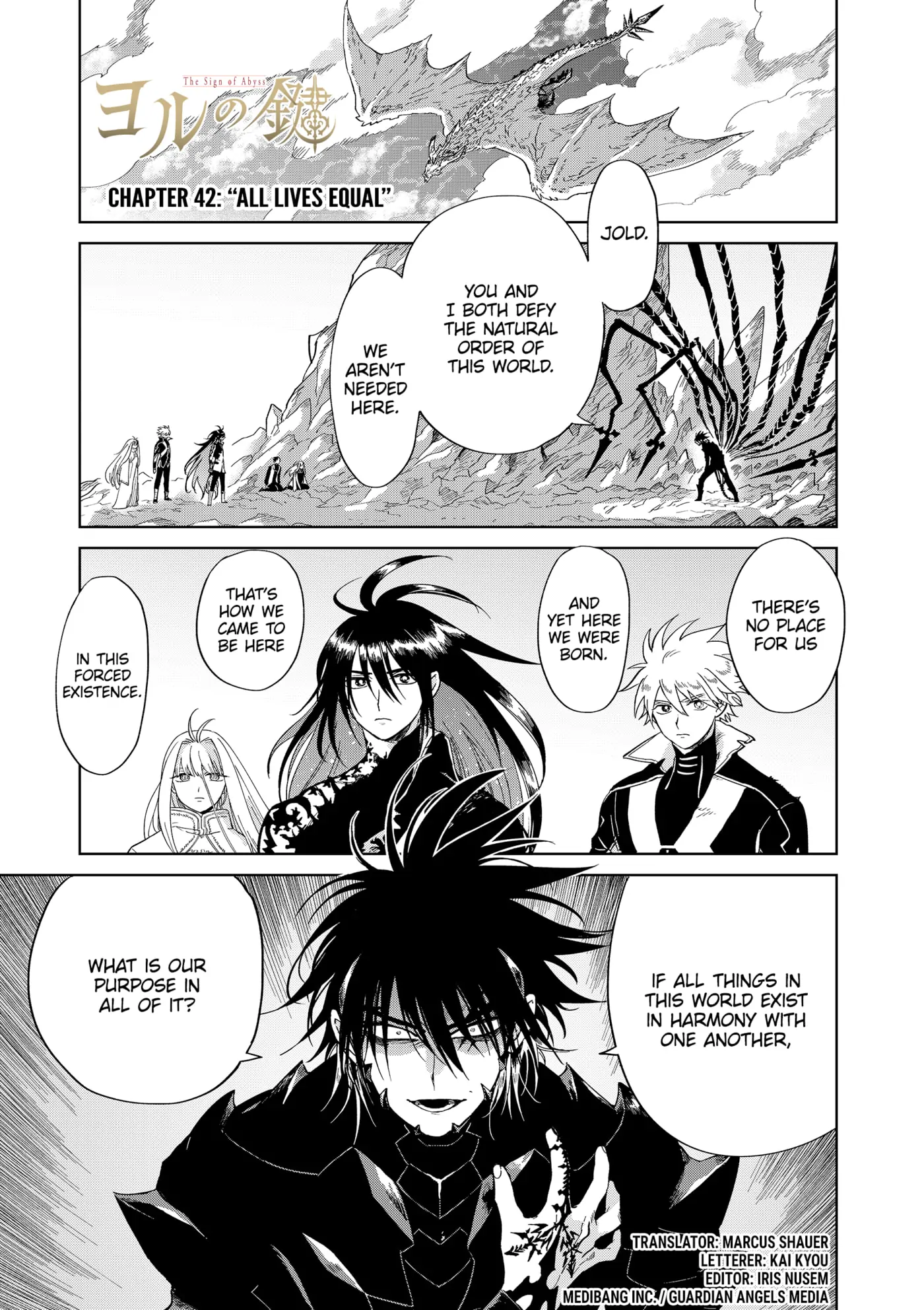 The Sign of Abyss Chapter 42 - page 1