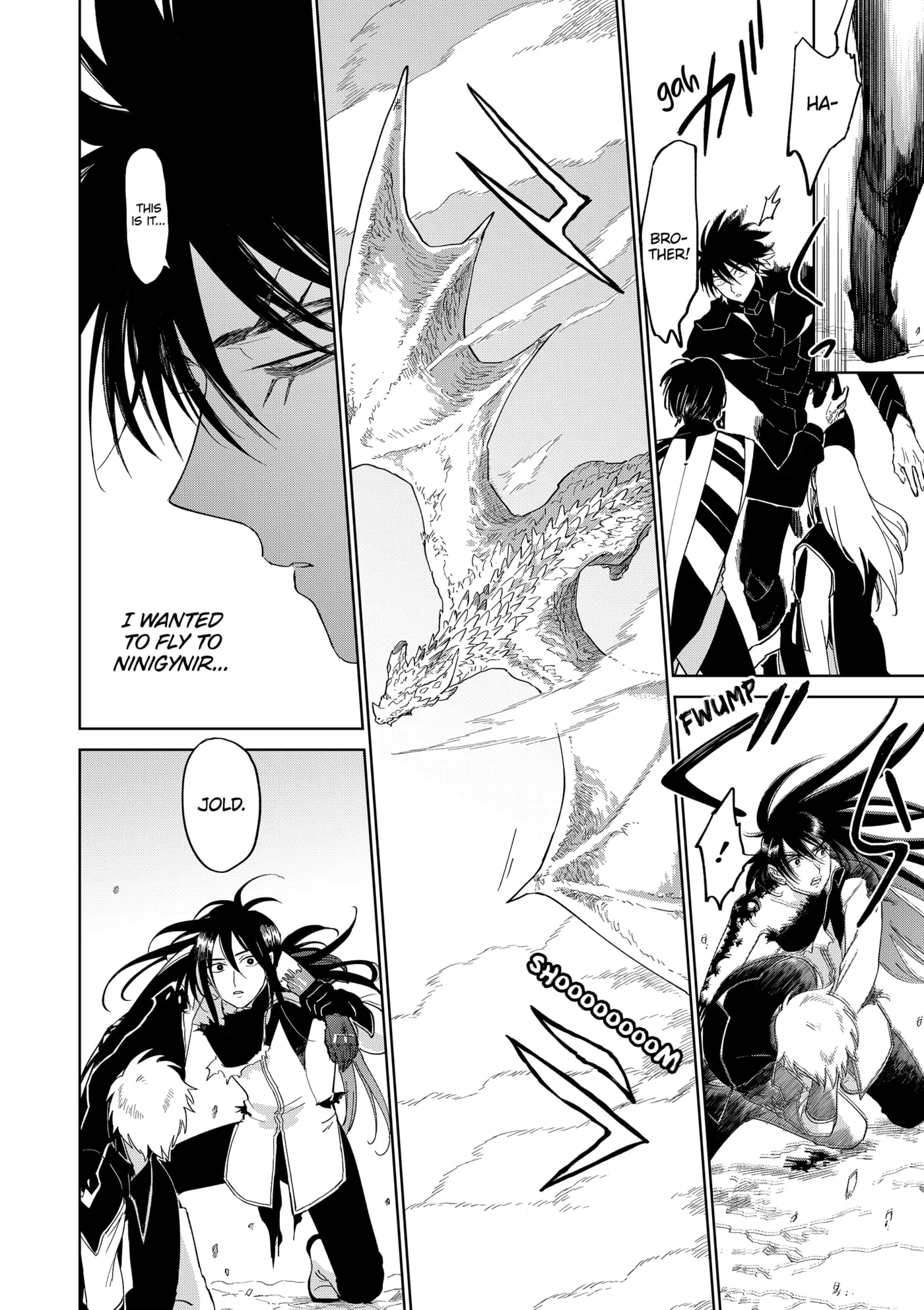 The Sign of Abyss Chapter 43 - page 18