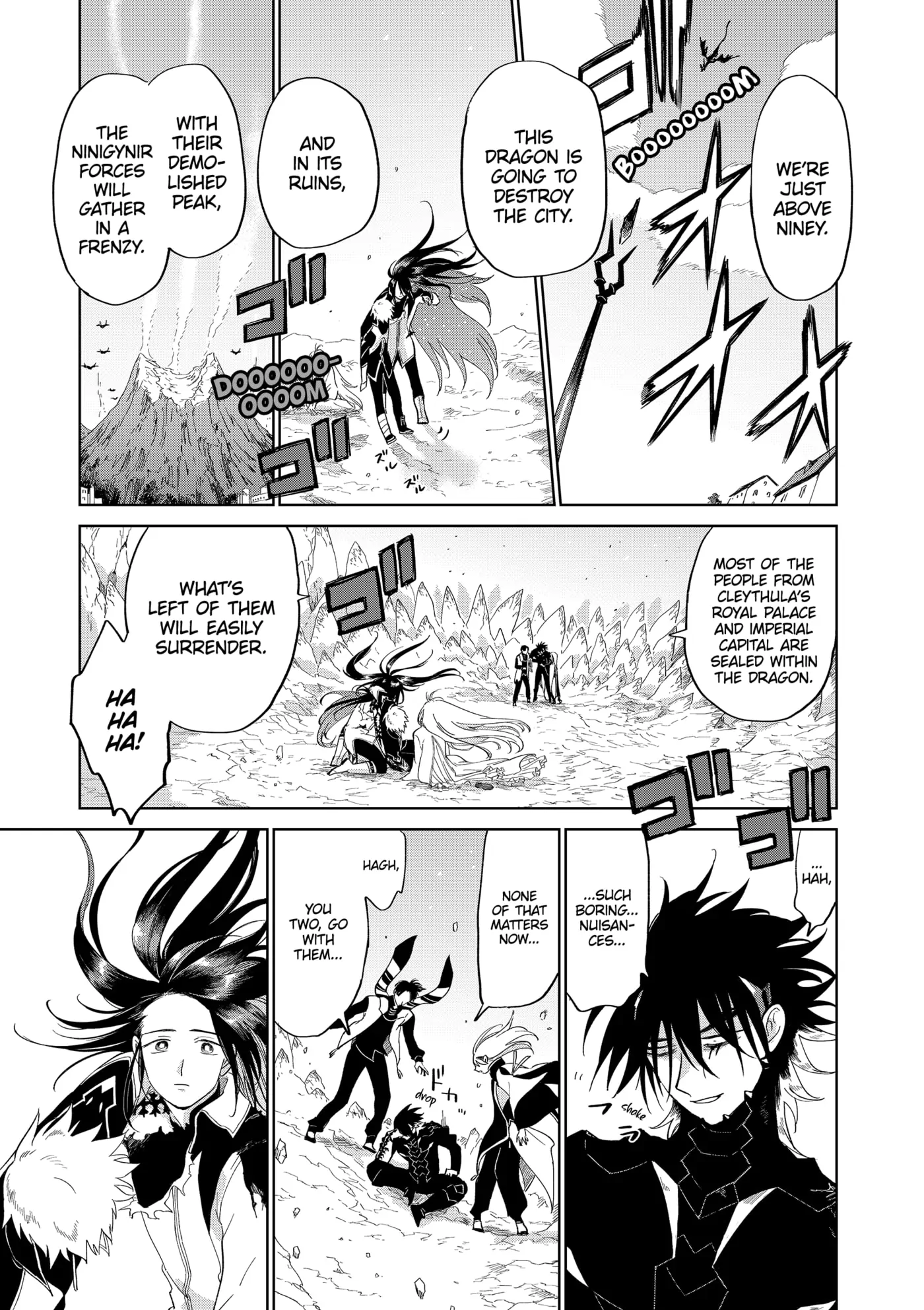 The Sign of Abyss Chapter 43 - page 19